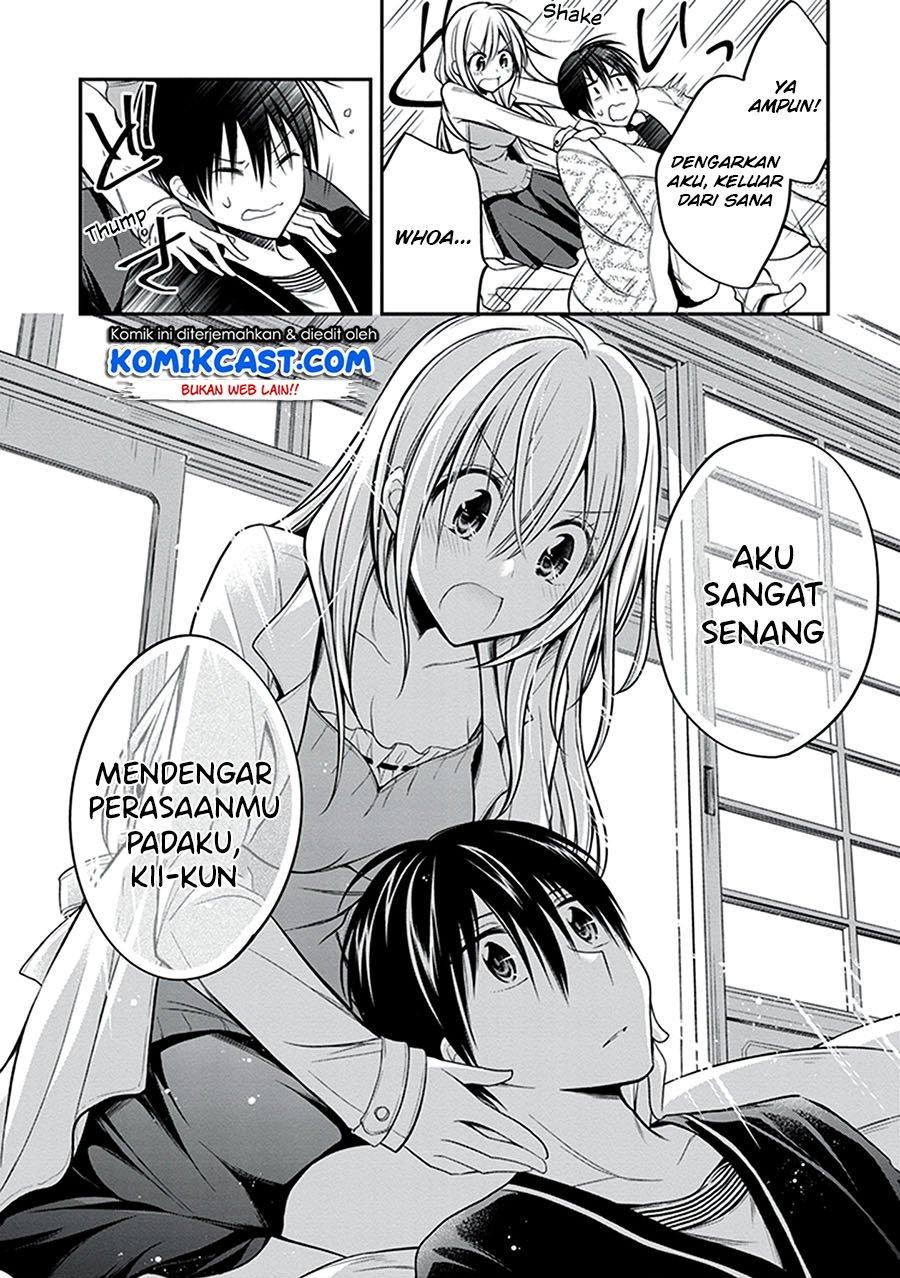 Koi to Utatane Chapter 28 End